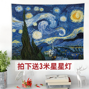 Bắc âu van Gogh đầy sao treo vải nền vải phòng ngủ trang trí tường tấm thảm ins khăn trải bàn rèm vải để gửi sao đèn