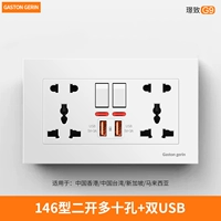 146 Тип второй открыт больше десяти отверстий+двойные USB