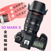 Canon chính hãng 5D MARK II chuyên nghiệp SLR kỹ thuật số máy ảnh 750D 5D3 jump 6D2 24-105 kit