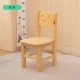 Дубовый стул (6 предкстартов с одной покупкой)