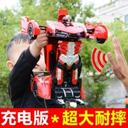 Biến dạng cảm ứng điều khiển từ xa xe King Kong robot sạc điều khiển từ xa xe đồ chơi xe bé trai quà tặng 3-6-10 tuổi