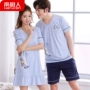 Nam cực vài đồ ngủ mùa hè cotton nightdress ngắn tay phù hợp với nam nữ XL quần áo nhà hai mảnh đồ bộ mùa hè cho nam nữ