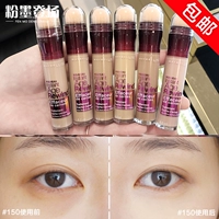 Kem nền che khuyết điểm Maybelline Eraser Kem nền Mặt nạ mắt dạng lỏng Mắt đen Mắt sáng Mắt sửa chữa che khuyết điểm innisfree