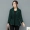 Chống mùa áo len của phụ nữ 2017 mùa thu và mùa đông mô hình Hàn Quốc phiên bản của sinh viên mới dày đoạn ngắn áo len nhỏ áo phao nữ dáng ngắn cao cấp