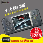 RETRO GAME arcade Q9 cổ điển hoài cổ cầm tay PSP trẻ em của game console NEOGEO cầm tay GBA game console