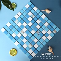 Абрикосовый