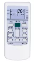 TCL-01B