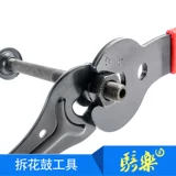 Велосипедная втулка, гаечный ключ, горный велосипед, набор инструментов с педалями