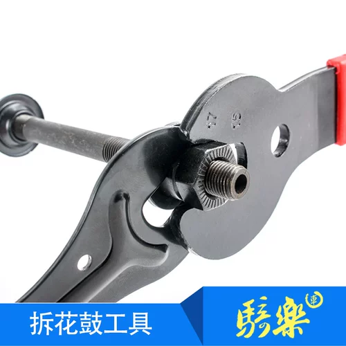 Велосипедная втулка, гаечный ключ, горный велосипед, набор инструментов с педалями