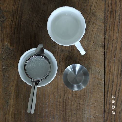 Liangyuan Jingpin в стиле японского в стиле легкий, простой фильтр чая из нержавеющей стали маленький порошок чай утечка