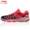 Giày thể thao Li Ning AYTL016 Giày thể thao thoáng khí chống trượt Lin Dan giày tập luyện thi đấu thi đấu AYTL021 - Giày cầu lông