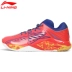 Giày cầu lông Li Ning AYTL065 đôi giày rồng phiên bản TD của giày tập luyện cao cấp dành cho nam thi đấu giày thể thao - Giày cầu lông giày cầu lông hà nội Giày cầu lông