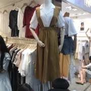 Hàn Quốc Dongdaemun 2019 hè mới dành cho nữ màu rắn phiên bản lưới dây đeo đầm dài eo cao thon - Váy eo cao