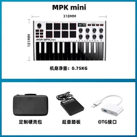 Mini Mk3-Anti-Color+полный набор аксессуаров