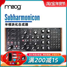 Аналоговый синтезатор 四维电堂 moog 穆格 subharmonicon