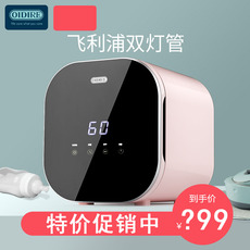 Стерилизатор Германия oidire стерилизатор для бутылочек