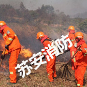 găng tay bảo hộ lao động Đuốc chữa cháy 28 chổi sắt dây lửa chữa cháy dụng cụ chữa cháy - Bảo vệ xây dựng lưới bảo vệ côn trùng
