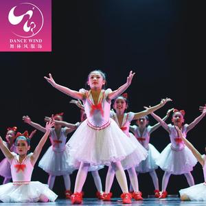 Các thứ 9 Xiaohe phong cách trang phục sao ngôn ngữ sao sẵn sàng trang phục trẻ em trang phục múa trẻ em điệp khúc