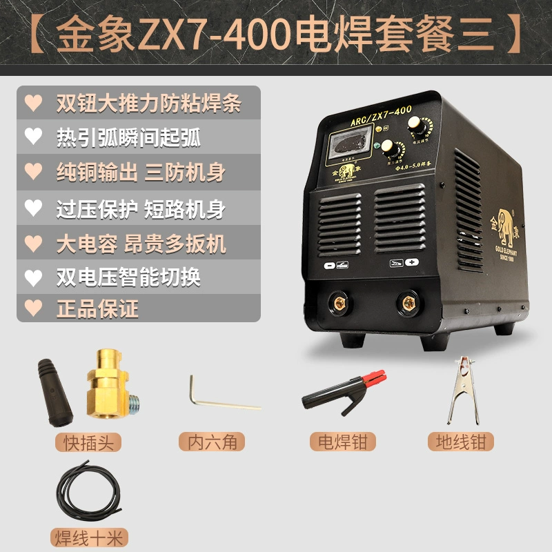 Jinxiang ZX7-315/400 Dual-Điện Áp DC Hướng Dẫn Sử Dụng Máy Hàn Công Nghiệp Cao Cấp Toàn Đồng Hộ Gia Đình máy hàn thiếc cầm tay Máy hàn thủ công