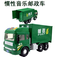 China Post Car Express Xe Âm thanh và Âm nhạc Ánh sáng Câu chuyện Mô phỏng Mô hình Cậu bé Câu đố Đồ chơi Đa năng - Chế độ tĩnh đồ chơi thông minh cho bé