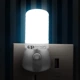 Энергетическая лампа белый свет (купи один, получи один бесплатный)