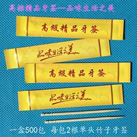 Красота жизни 6 коробок