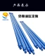 Thang máy điện thang máy chở hàng nâng đồng bộ nhà sản xuất xi lanh thủy lực Xi lanh thủy lực ống lồng hai chiều tùy chỉnh cho xe chở rác
