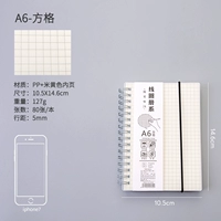 A6 Square -1 Книга/80 фотографий