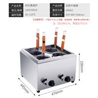 Настольный четырехголовый (220V-4 кВт)