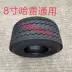 Lốp xe điện Harley 225/55-8 lốp ngoài 18X9.50-8 lốp chân không phía trước và phía sau lốp rộng phổ thông Lốp xe máy