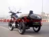 Luoyang Jialing mới LJ150B 200 250CC retro xe máy bọ cạp bên ba vòng ba bánh xe có thể được trên thẻ - mortorcycles mortorcycles