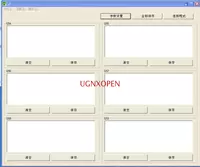 CNC Computer Gong автоматически изменяет плагин программы координат программы -ин -In Program Plug -in