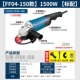 Máy mài góc công suất cao Dongcheng loại 125/150/180 chính hãng máy mài góc to máy mài tay Dongcheng