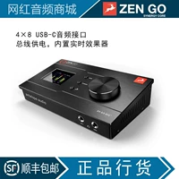 Подлинная лицензированная антилопа антилопа Zen Go Synergy Core USB -портативная карта Аудио -интерфейс