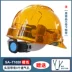 Có thể in và tùy chỉnh mũ bảo hiểm giám sát kỹ thuật trực quan công trường xây dựng có thể in và tùy chỉnh mũ cứng trong suốt cao cấp mới chống va đập, chống áp lực, chống mài mòn Mũ Bảo Hộ