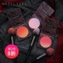 HAELEL FEEL zz nhỏ màu đen gradient blush công suất sửa chữa trang điểm lâu dài không thấm nước sáng da rouge bột trang điểm má hồng colourpop