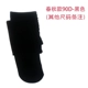 90D Spring и осень Black/другие размер