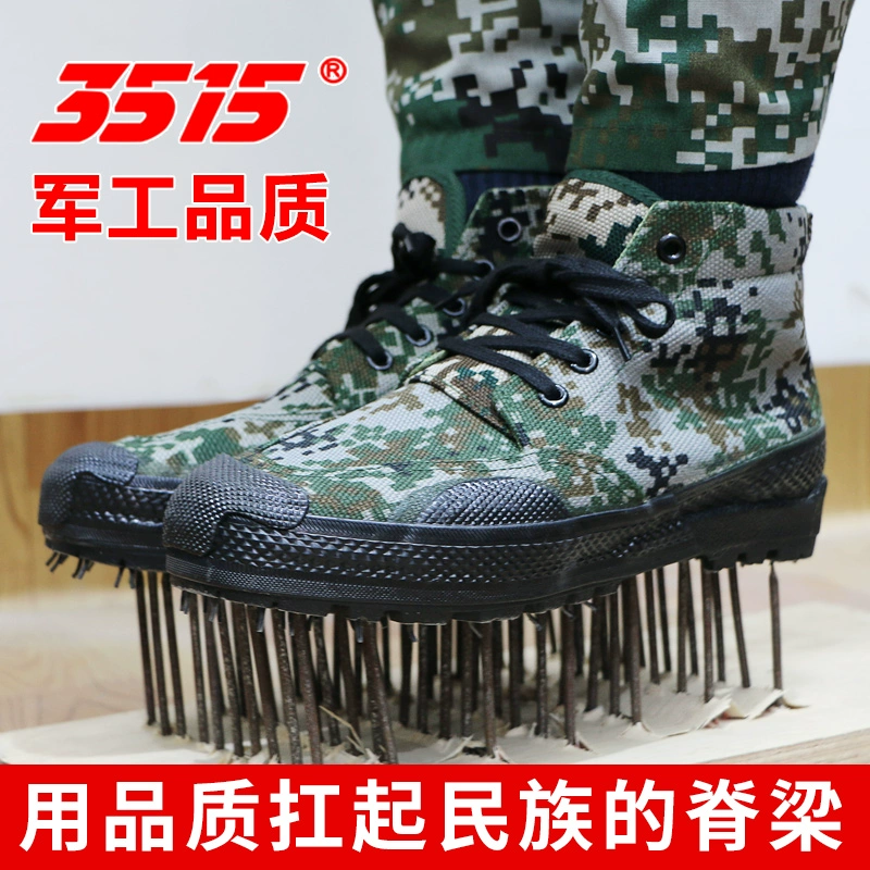 3515 chính hãng hùng quân đội đào tạo giày giày 07 đôi giày an toàn nơi làm việc thở ngụy trang màu đen giày vải cao-top dành cho nam giới và phụ nữ 