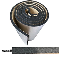 Алюминиевая фольга толщиной 20 мм+гель назад (1 квадратный метр)
