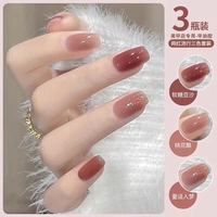 ☆ Fudge Bean Paste/Fairy Stair Dream/Peach Blossom фарширован