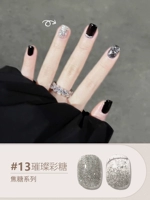 ☆ Яркие красочные конфеты/карамельные серии 13