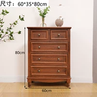 Кофейный, 60×35×80см