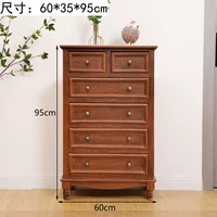 Кофейный, 60×35×95см