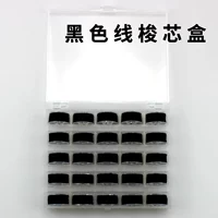 Шагт -коробка швейного провода (черный провод)