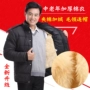 Trung niên bông nam dày chần cộng với fluffy cổ áo trùm đầu lỏng cũ mùa đông ấm áo cha áo khoác nam 2021