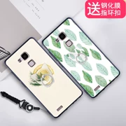 Điện thoại di động Huawei mt7-cl00 vỏ một bộ phim cường lực tl10 mate7 mềm mại bao gồm tất cả các bộ sưu tập quyến rũ 7mite7 - Nhẫn