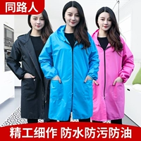 ╄ Хан 缃 缃.嶅 嶅 ぇ 瑜 瑜 瑜 洿瑁 洿瑁 欓 欓 琚 媺 栨 栨 敾鐢 ＄ ＄ ＄ 濂 濂 濂 眰 眰 忔 鍗 瓧 瓧 瓧 憡 憡 憡 憡