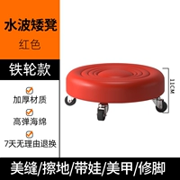 Красная резиновая железная колеса