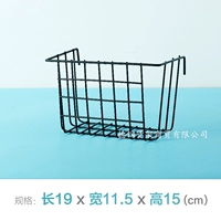 19×11.5×15см