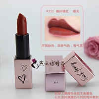 #211 Maple Leaf Brick Red